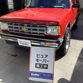 シボレー・ブレイザー