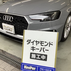 アウディ・RS4