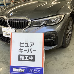 BMW・3シリーズ