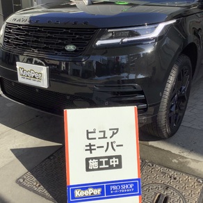 ランドローバー・レンジローバー・ヴェラール