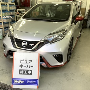 日産・ノート
