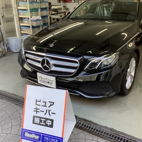 メルセデス・ベンツ・Eクラス 220 d