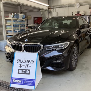 BMW・3シリーズ