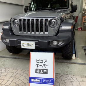 クライスラー・ジープ・ラングラー