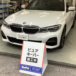 BMW・3シリーズ