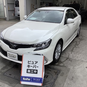 トヨタ・マークX