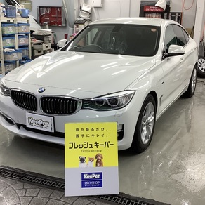 BMW・3シリーズ