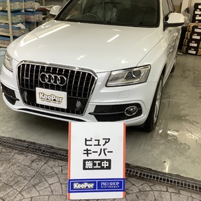 アウディ・Q5
