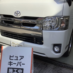 トヨタ・レジアスエース