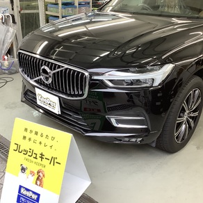 ボルボ・XC60