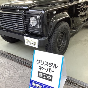 ランドローバー・ランドローバー・ディフェンダー