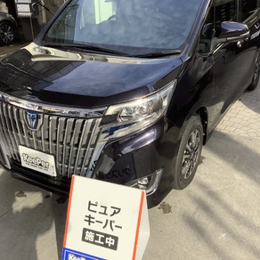 トヨタ・エスクァイア