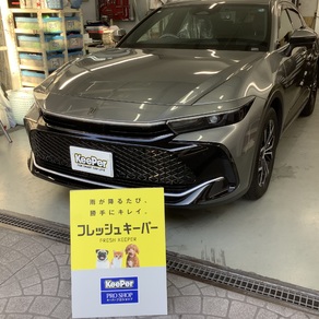 トヨタ・クラウンクロスオーバー