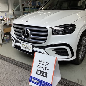 メルセデス・ベンツ・GLS