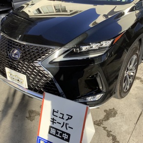 レクサス・RX