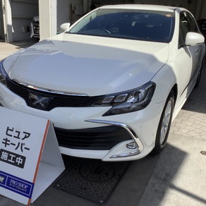 トヨタ・マークX