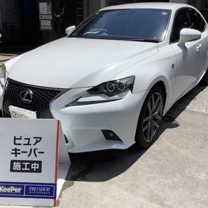 レクサス・IS