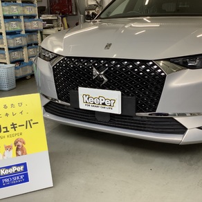 シトロエン・DS4
