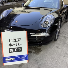 ポルシェ・911
