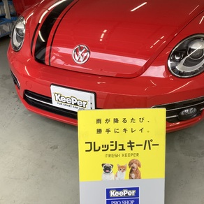 フォルクスワーゲン・ザ・ビートル