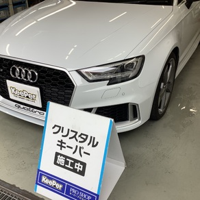 アウディ・RS3