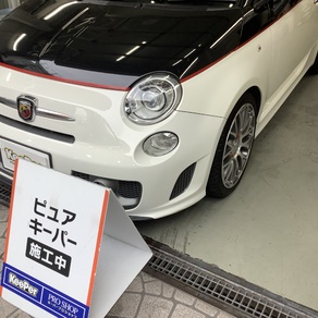 フィアット・アバルト