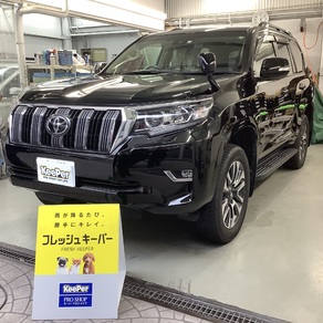 トヨタ・ランドクルーザープラド