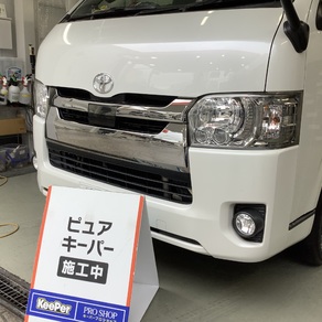 トヨタ・レジアスエース