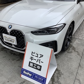 BMW・4シリーズ