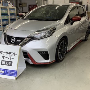 日産・ノート