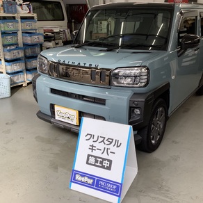 ダイハツ・タフト