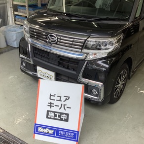ダイハツ・タント