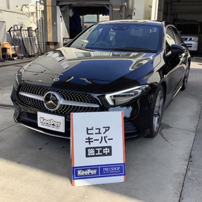 メルセデス・ベンツ・Aクラス