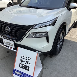 日産・エクストレイル