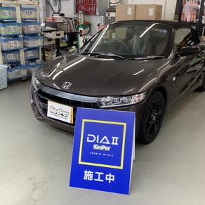 ホンダ・S660