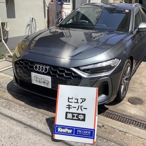 アウディ・A5