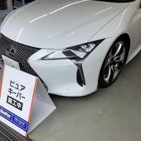レクサス・LC