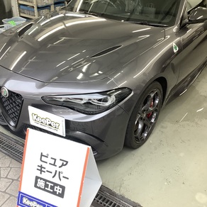 アルファロメオ・ジュリア