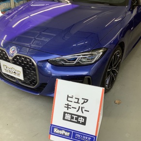BMW・4シリーズ