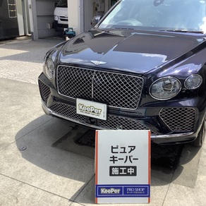 ベントレー・ベンティガ