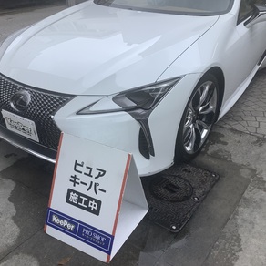 レクサス・LC