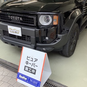 トヨタ・ランドクルーザー70