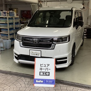 ホンダ・ステップワゴン