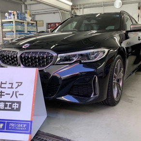 BMW・3シリーズ