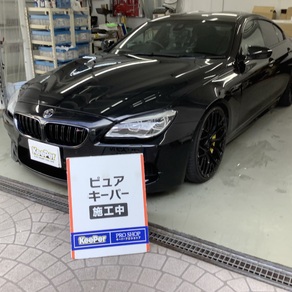 BMW・6シリーズ