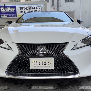 レクサス・LC