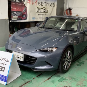 マツダ・ロードスター