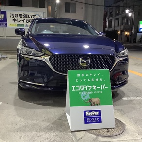 マツダ・マツダ6