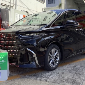 トヨタ・アルファード