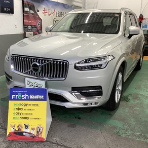 ボルボ・XC90